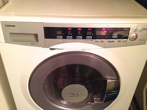 Sửa chữa máy giặt lồng ngang Toshiba