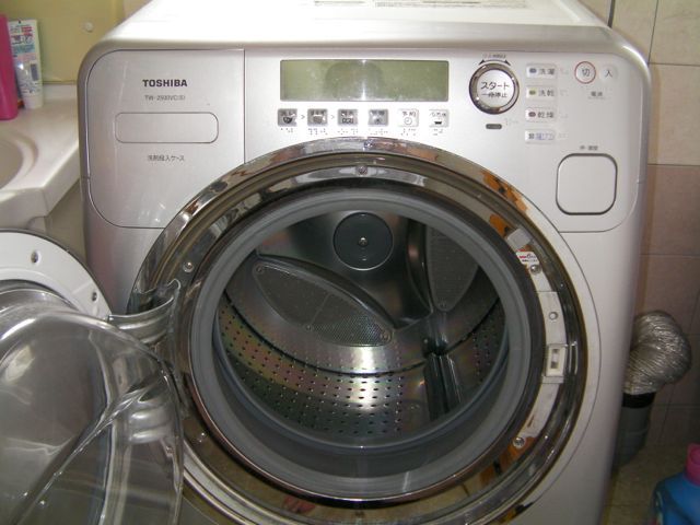 Sửa chữa máy giặt Toshiba giá rẻ tại tphcm