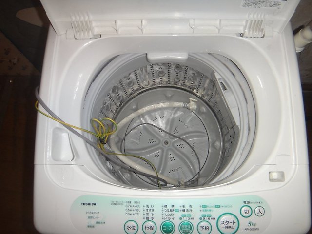 Sửa máy giặt quần áo Toshiba tại nhà
